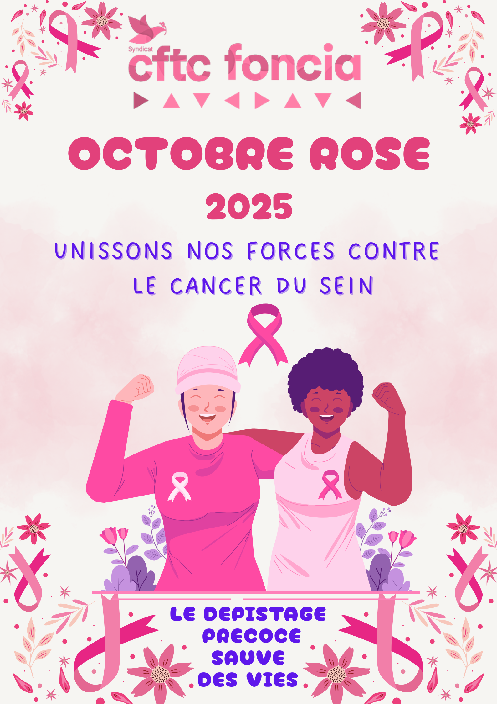 Octobre rose : unissons nos forces contre le cancer du sein
